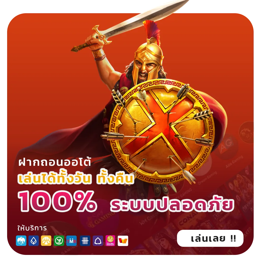 ktv 888 jackpot